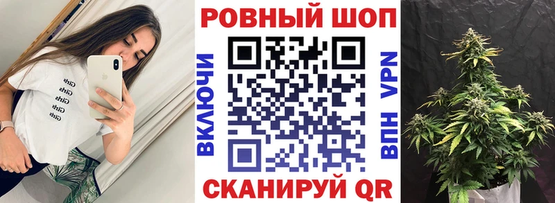 Купить Cocaine  Меф  Альфа ПВП  АМФ  МАРИХУАНА  Семикаракорск