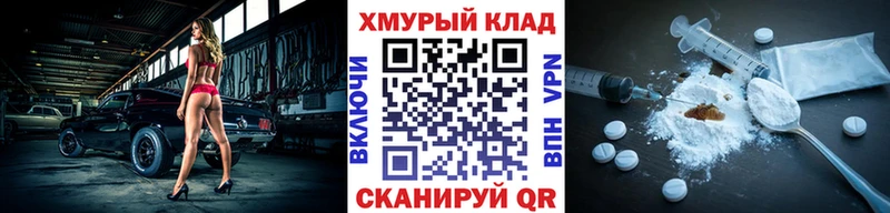 Героин гречка  Купить  Семикаракорск 