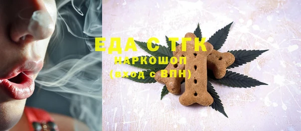 спайс Алзамай