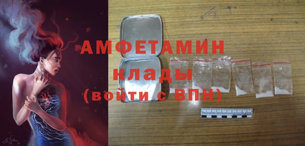 спайс Алзамай