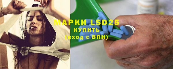 скорость mdpv Алексин