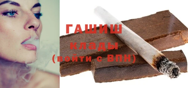 спайс Алзамай