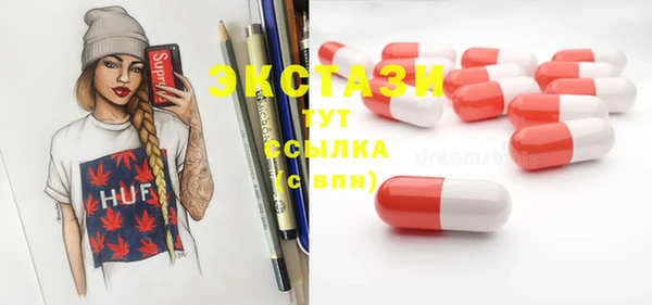 спайс Алзамай