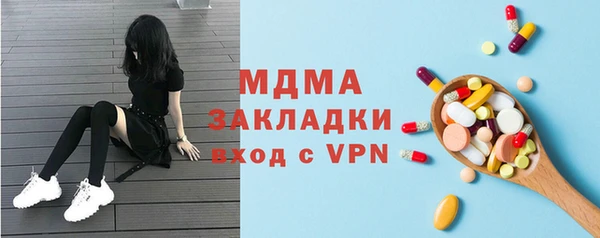 спайс Алзамай