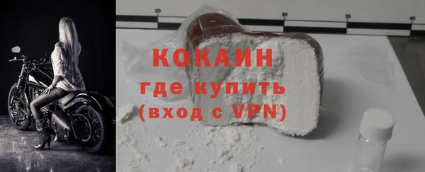 спайс Алзамай
