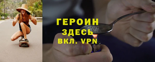 ALPHA-PVP Алексеевка