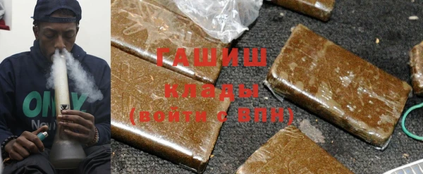 спайс Алзамай