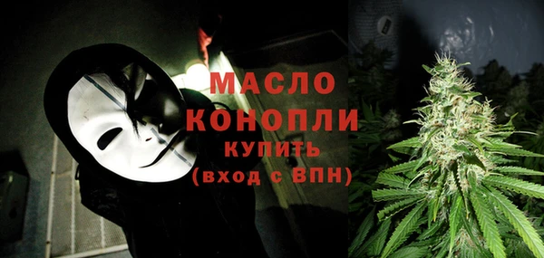 скорость mdpv Алексин