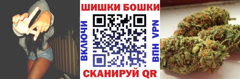 Марихуана MAZAR  Купить закладки  Семикаракорск 